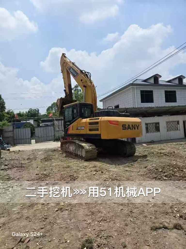 51机械